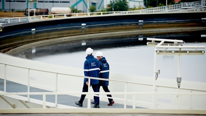 Zuivering van industrieel afvalwater
